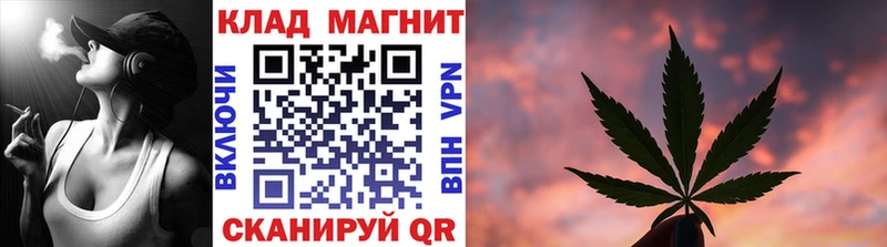 Какие есть наркотики Евпатория Гашиш Кокаин МЕФ Alpha-PVP МАРИХУАНА
