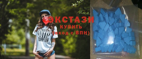марки lsd Алексин