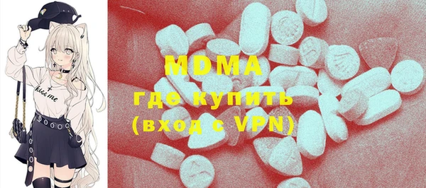 хмурый Алзамай
