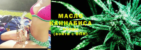 jwh Михайловка