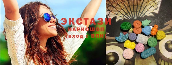 хмурый Алзамай