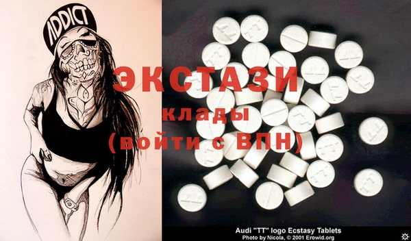 хмурый Алзамай