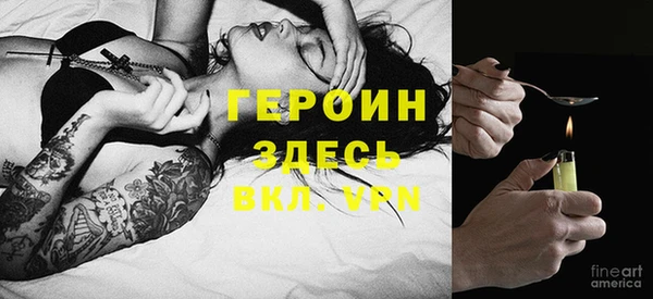 марки lsd Алексин