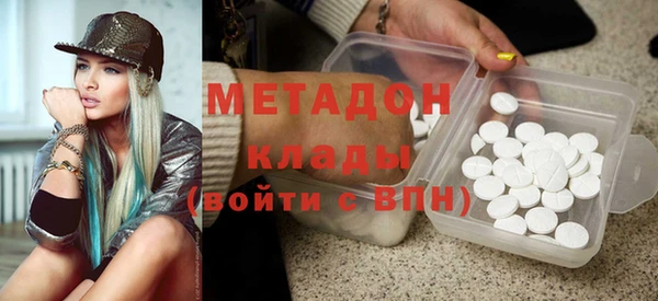 марки lsd Алексин