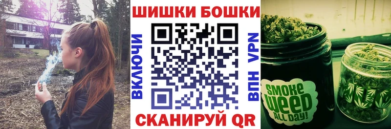 купить закладку  Евпатория  ОМГ ОМГ   Марихуана сатива 